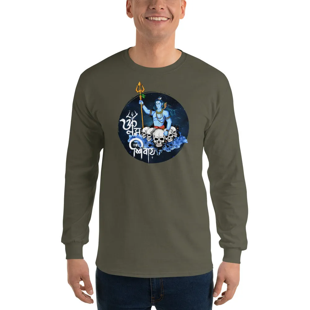 Bengali Ultra Cotton Long Sleeve T-Shirt - Om Namah Shivay-01