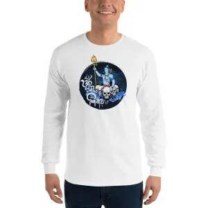Bengali Ultra Cotton Long Sleeve T-Shirt - Om Namah Shivay-01