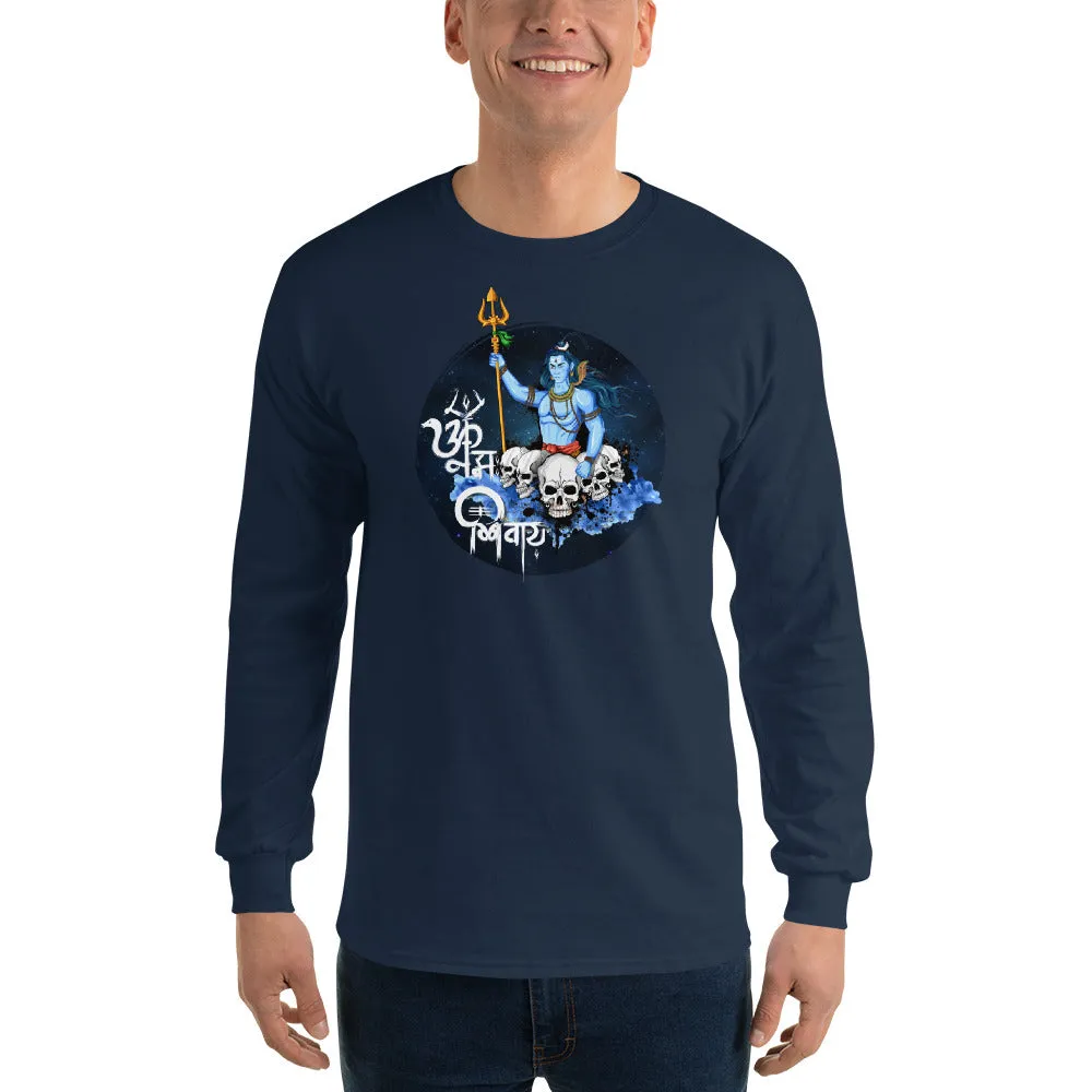 Bengali Ultra Cotton Long Sleeve T-Shirt - Om Namah Shivay-01