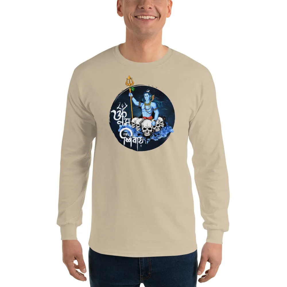 Bengali Ultra Cotton Long Sleeve T-Shirt - Om Namah Shivay-01