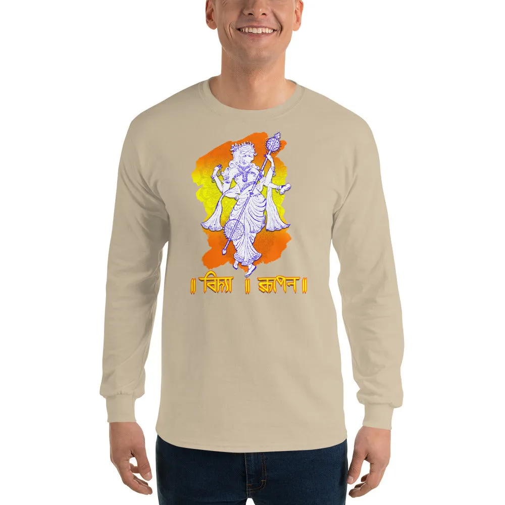 Bengali Ultra Cotton Long Sleeve T-Shirt - Vidya Roopeno