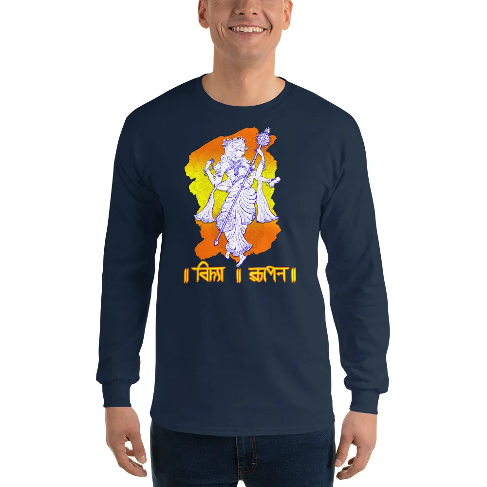 Bengali Ultra Cotton Long Sleeve T-Shirt - Vidya Roopeno