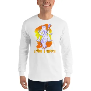 Bengali Ultra Cotton Long Sleeve T-Shirt - Vidya Roopeno
