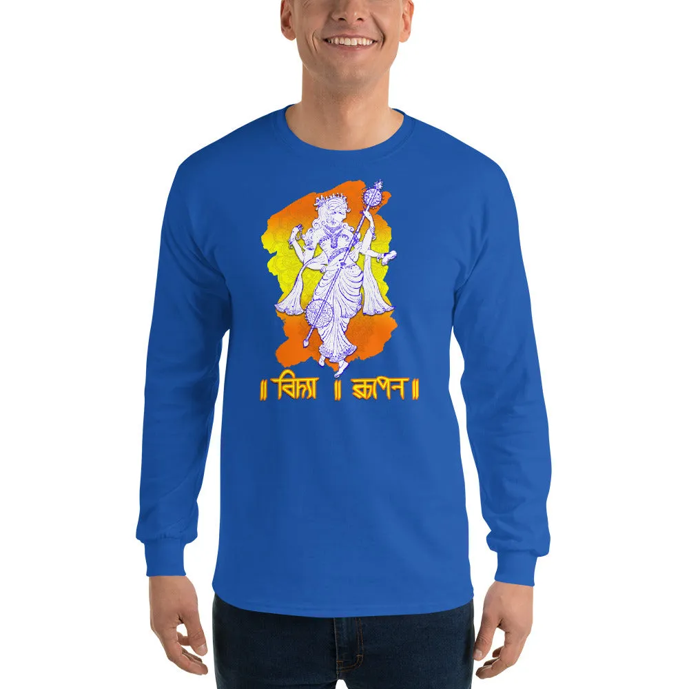Bengali Ultra Cotton Long Sleeve T-Shirt - Vidya Roopeno