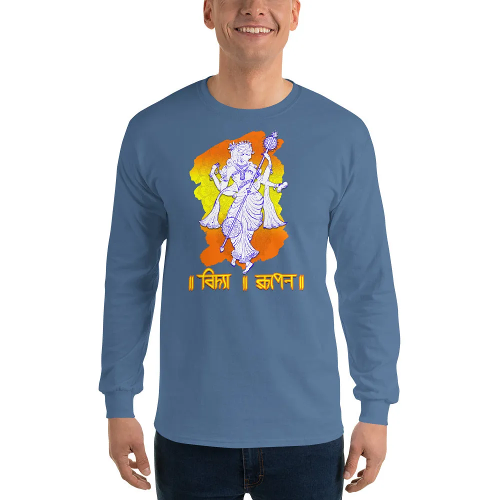 Bengali Ultra Cotton Long Sleeve T-Shirt - Vidya Roopeno