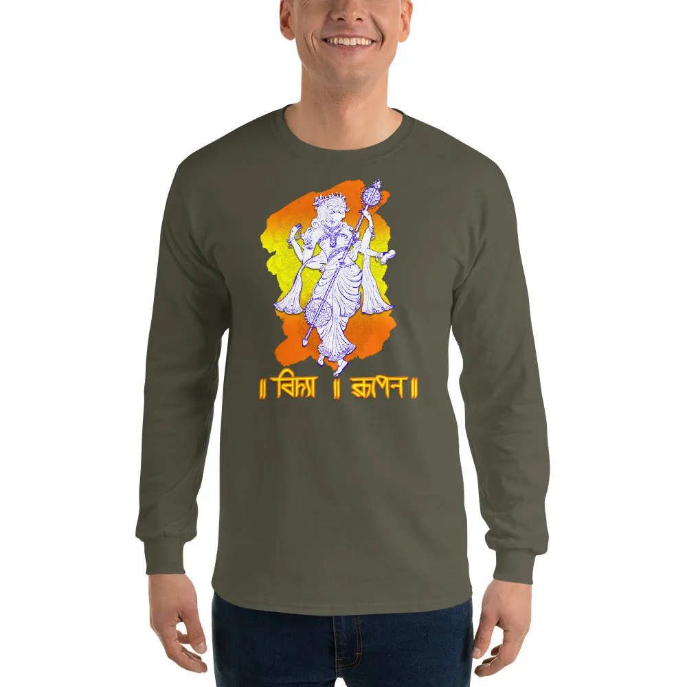 Bengali Ultra Cotton Long Sleeve T-Shirt - Vidya Roopeno