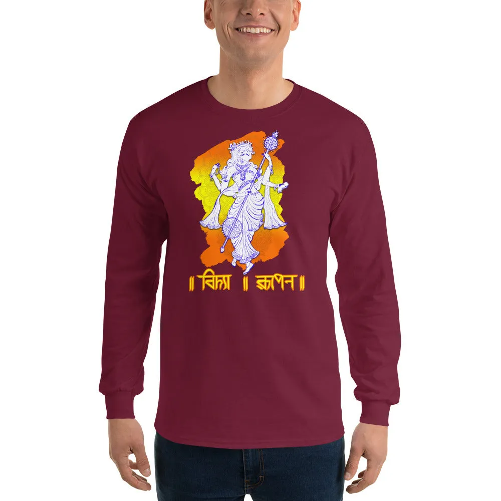Bengali Ultra Cotton Long Sleeve T-Shirt - Vidya Roopeno