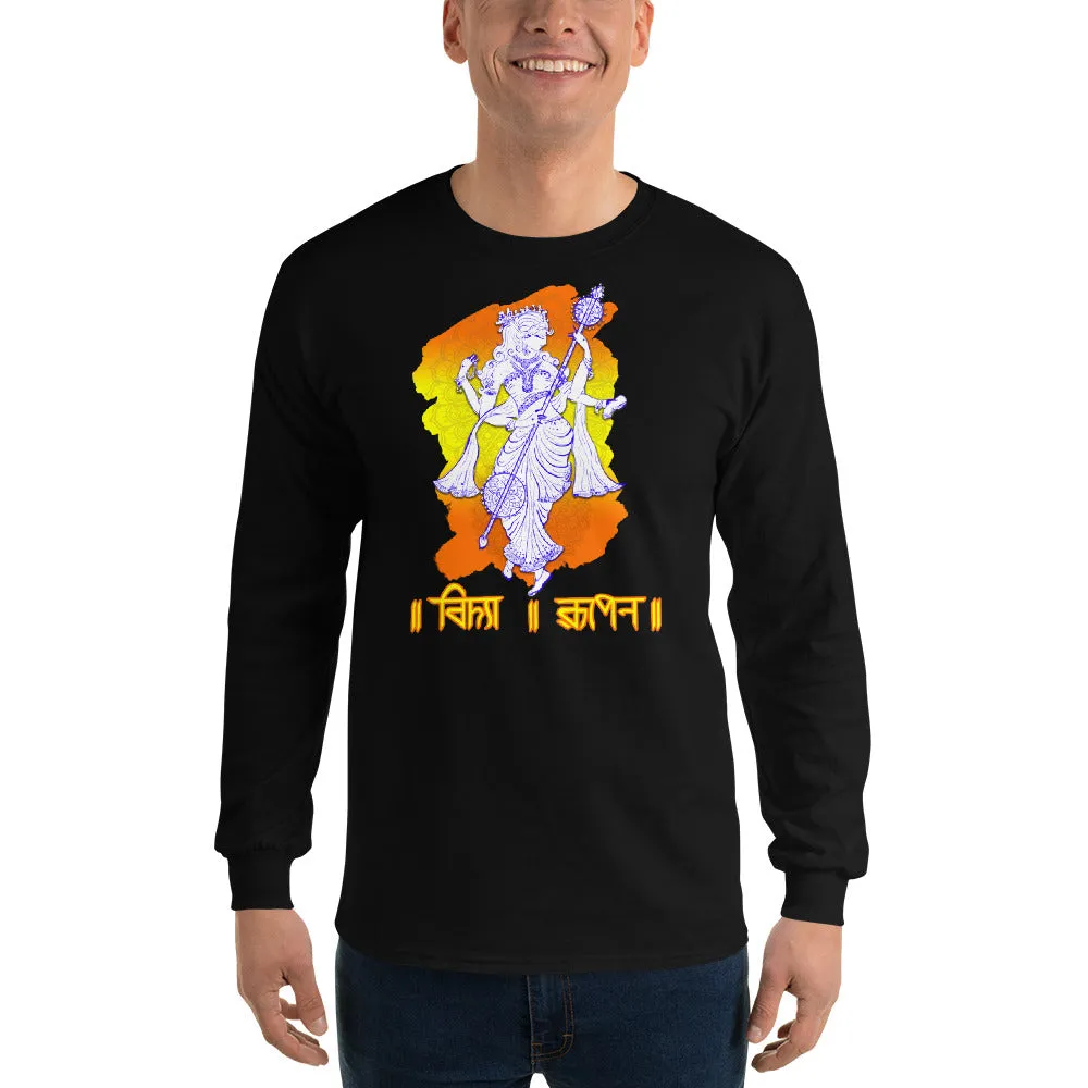 Bengali Ultra Cotton Long Sleeve T-Shirt - Vidya Roopeno
