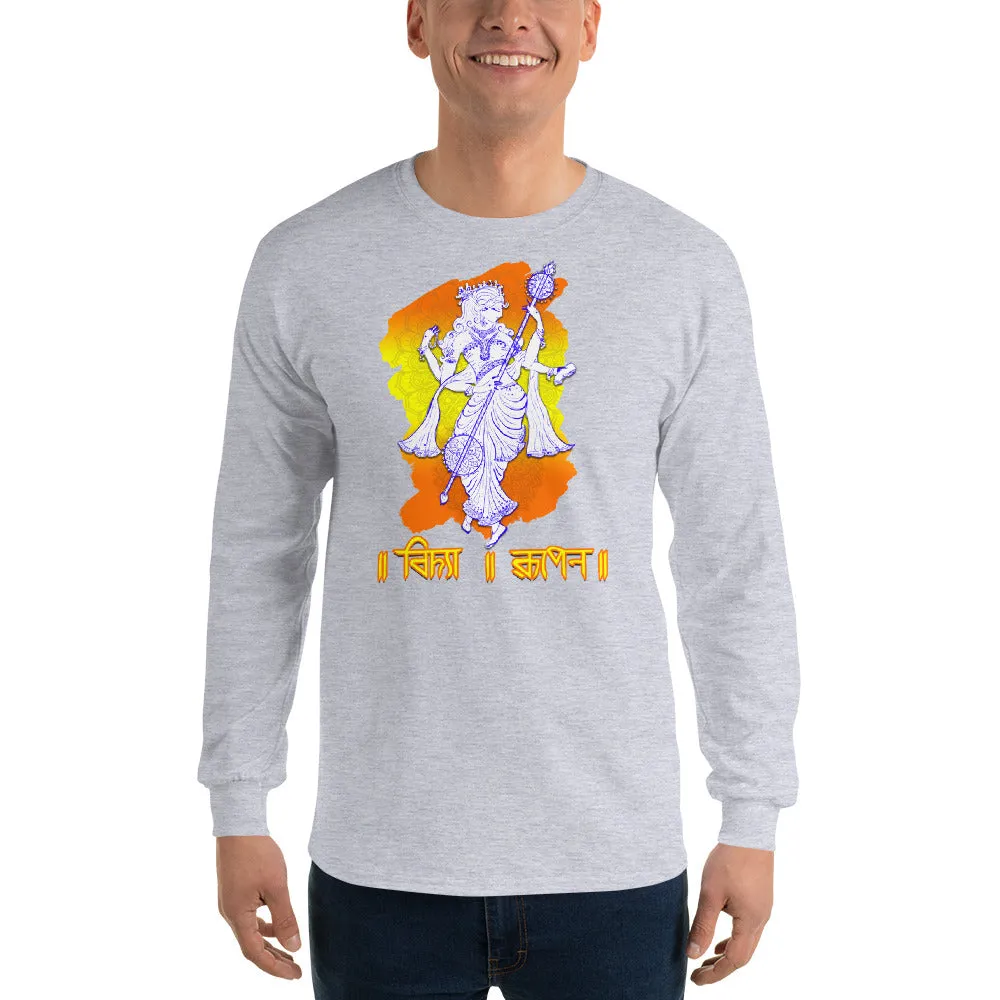 Bengali Ultra Cotton Long Sleeve T-Shirt - Vidya Roopeno