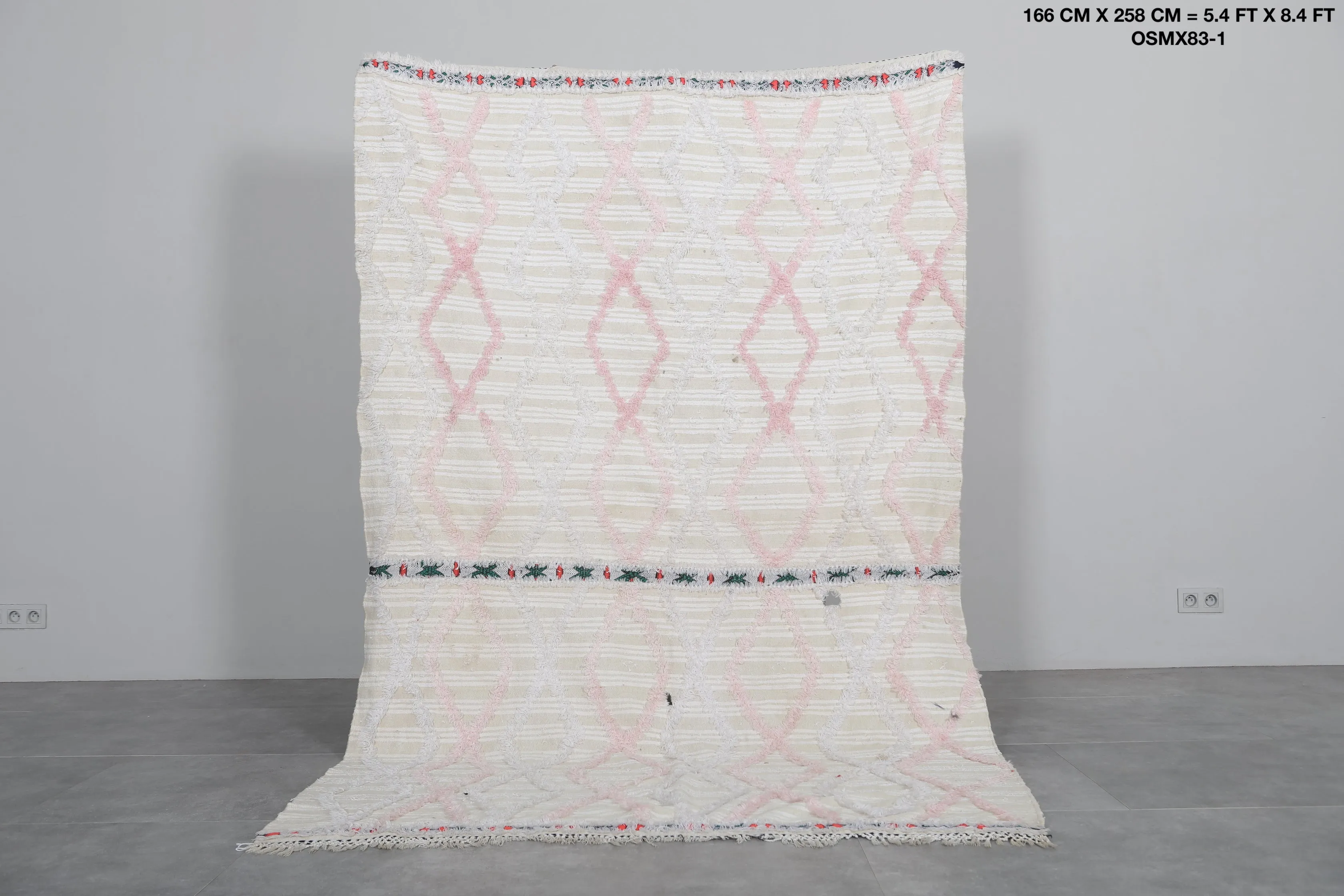 Berber Kilim Rug with Shaggy Trellis - 5.4 FT X 8.4 FT | Moroccan Handwoven