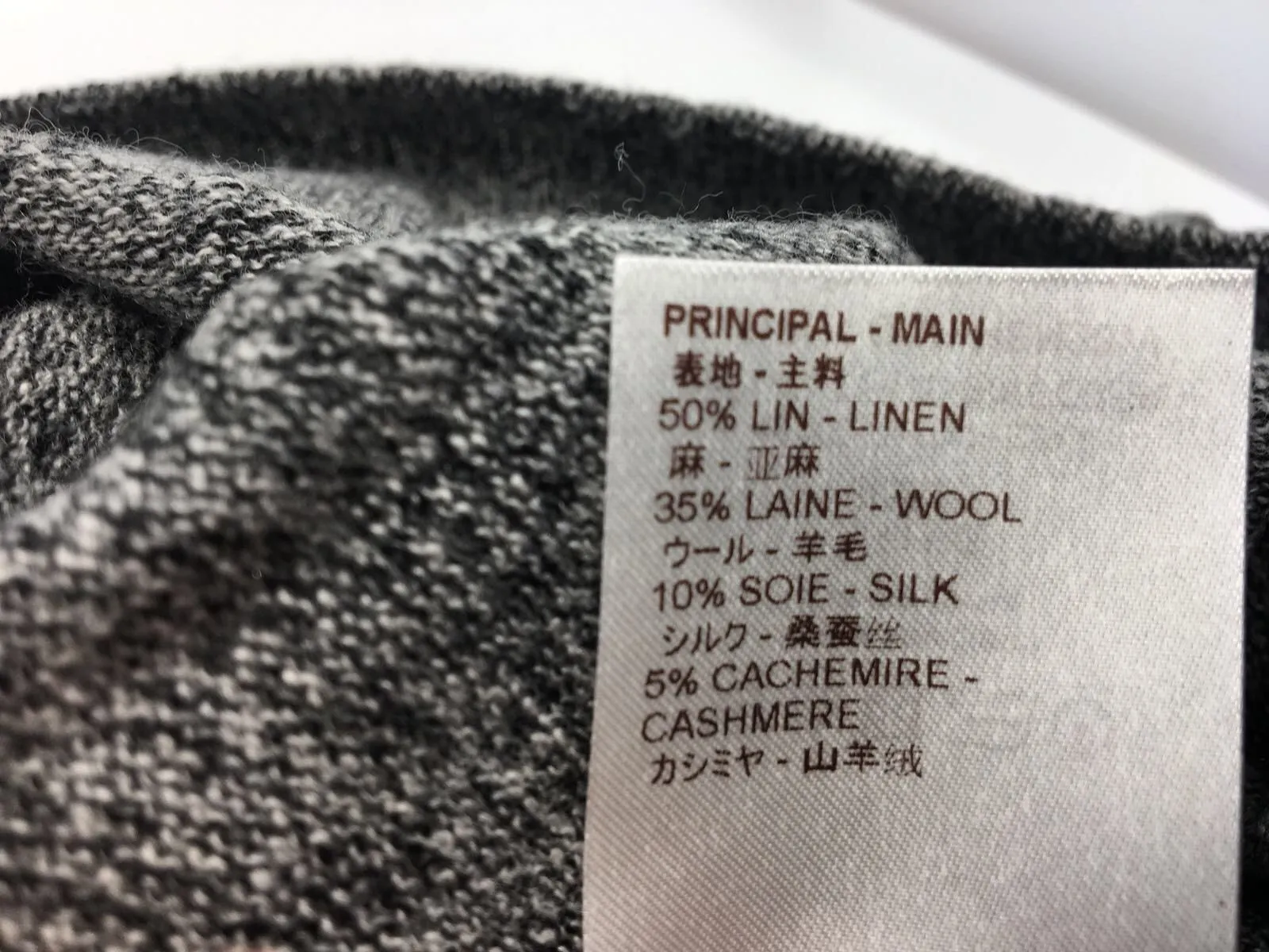 Chapman Rhinoceros Patch Sweater