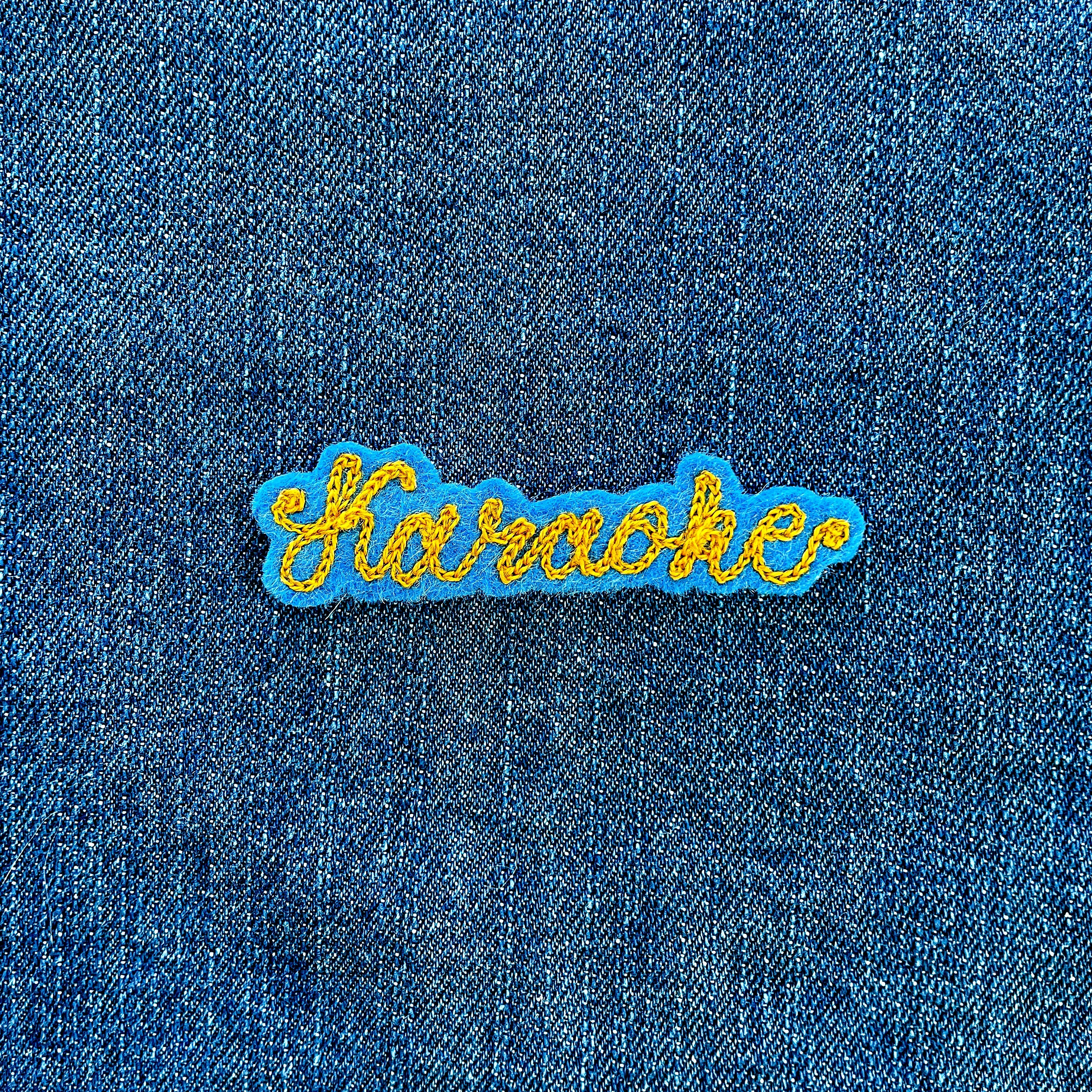 Custom Word Patch - Yellow on Blue