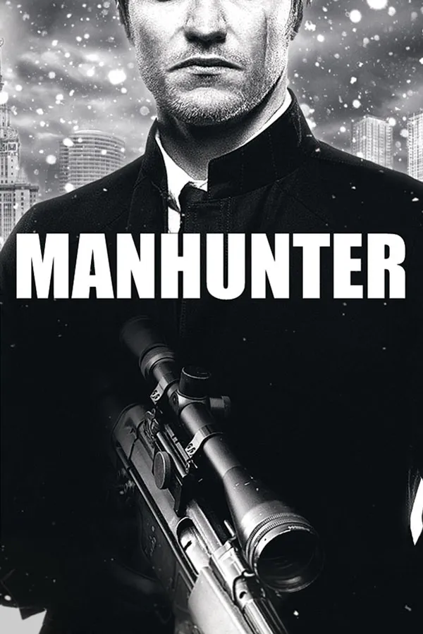 Manhunter (PC)