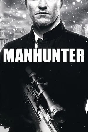 Manhunter (PC)