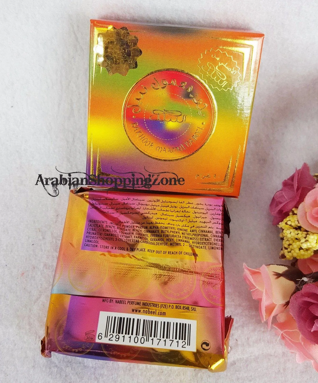 Nabeel Bakhoor Incense