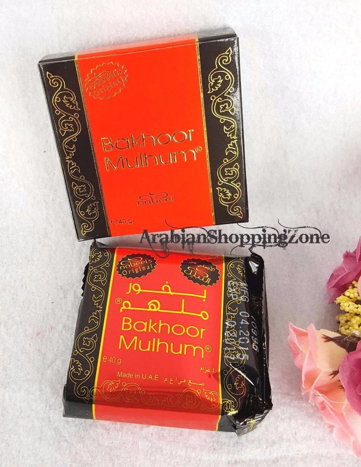 Nabeel Bakhoor Incense