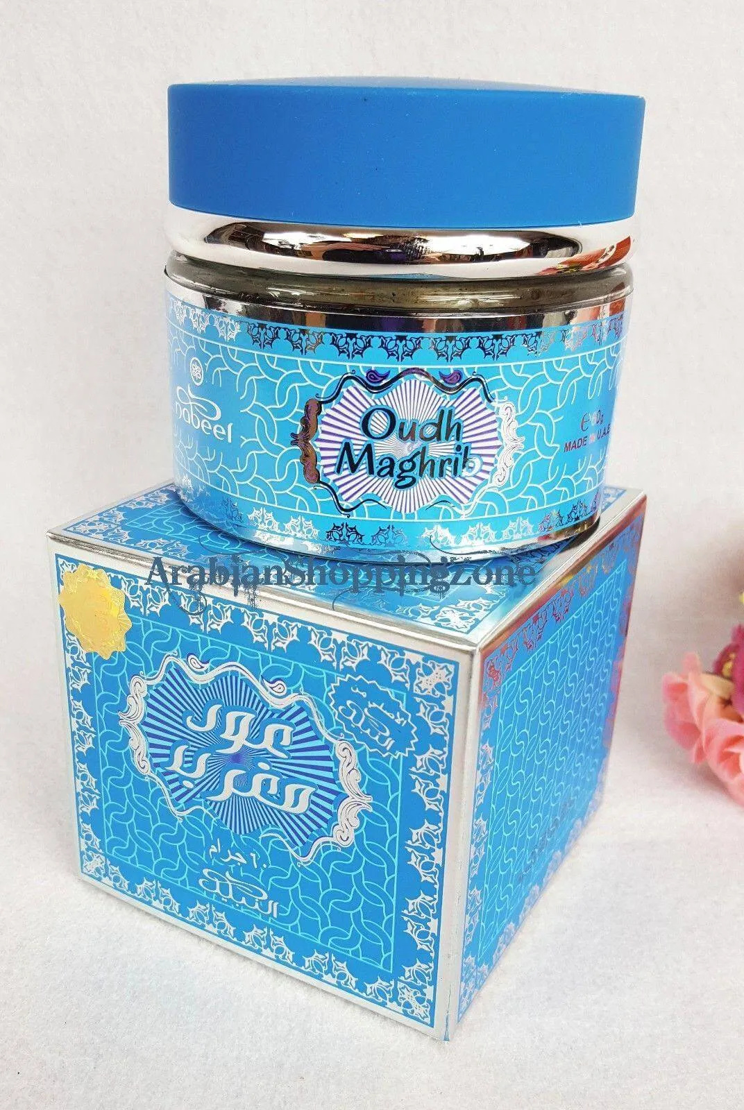 Oudh Nabeel UAE Incense Bakhoor Arabic Oud Fragrance 60g