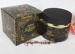 Oudh Nabeel UAE Incense Bakhoor Arabic Oud Fragrance 60g