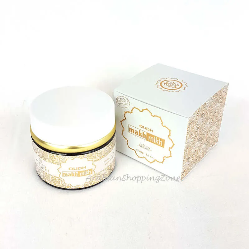 Oudh Nabeel UAE Incense Bakhoor Arabic Oud Fragrance 60g