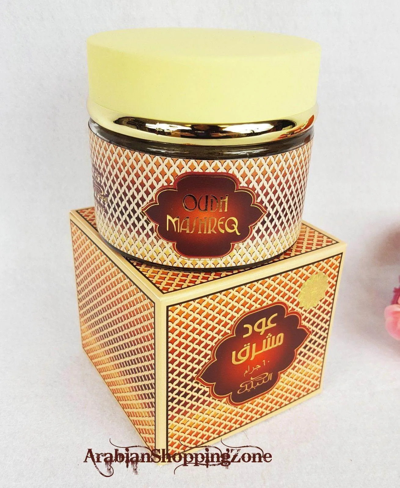 Oudh Nabeel UAE Incense Bakhoor Arabic Oud Fragrance 60g