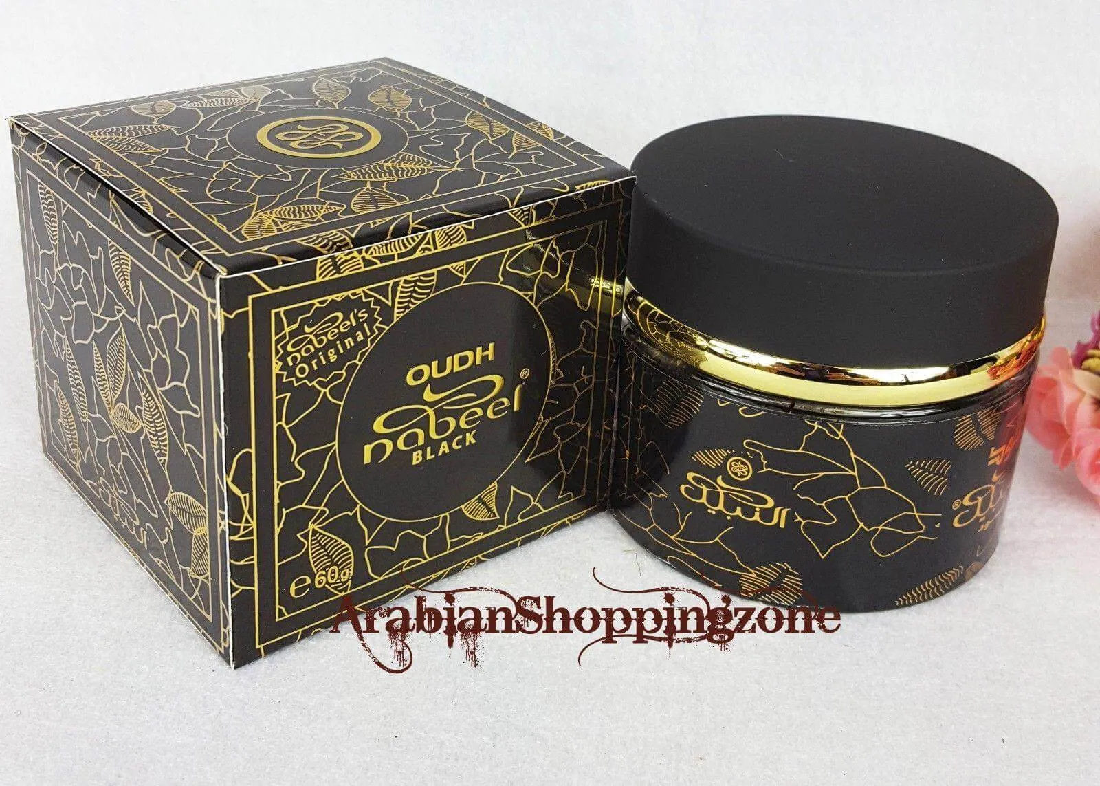 Oudh Nabeel UAE Incense Bakhoor Arabic Oud Fragrance 60g