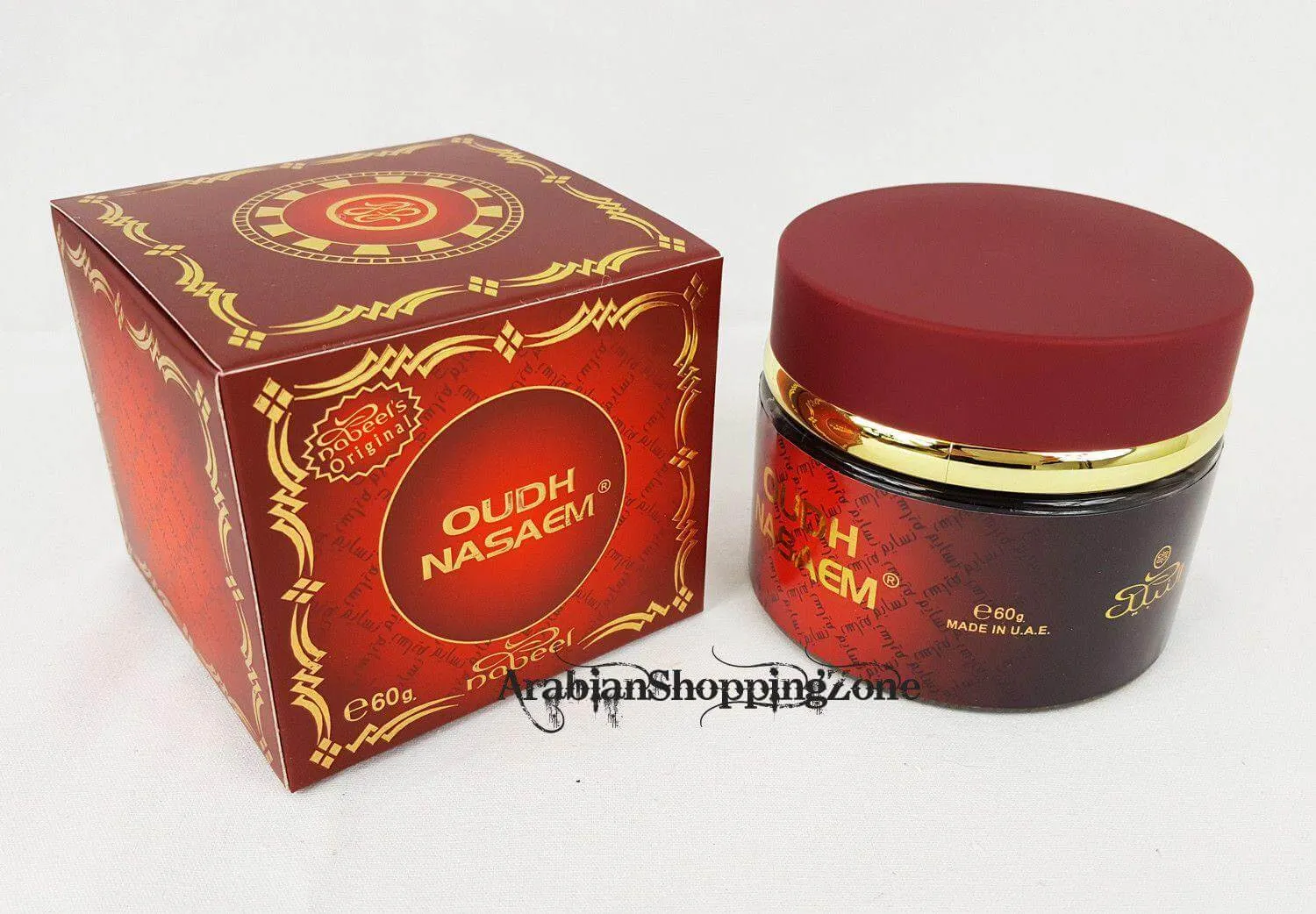 Oudh Nabeel UAE Incense Bakhoor Arabic Oud Fragrance 60g