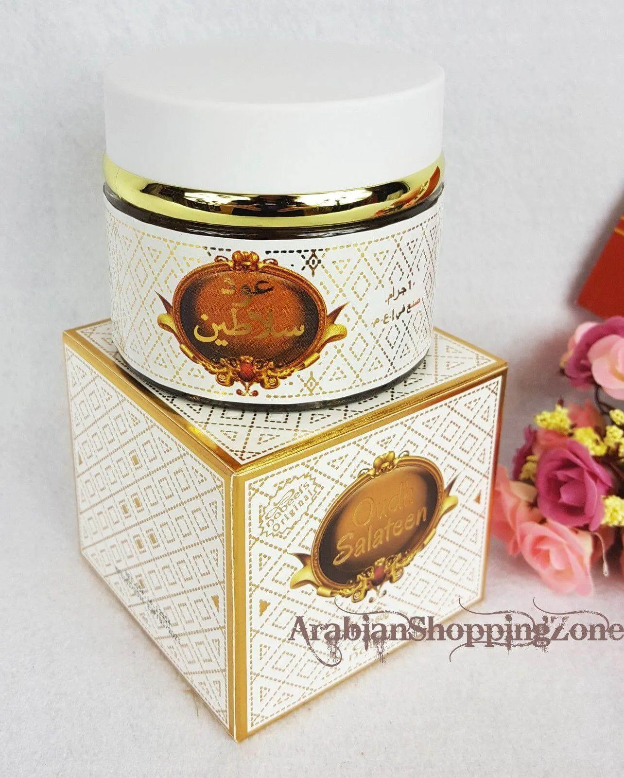 Oudh Nabeel UAE Incense Bakhoor Arabic Oud Fragrance 60g