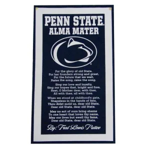 Penn State Alma Mater Felt Banner