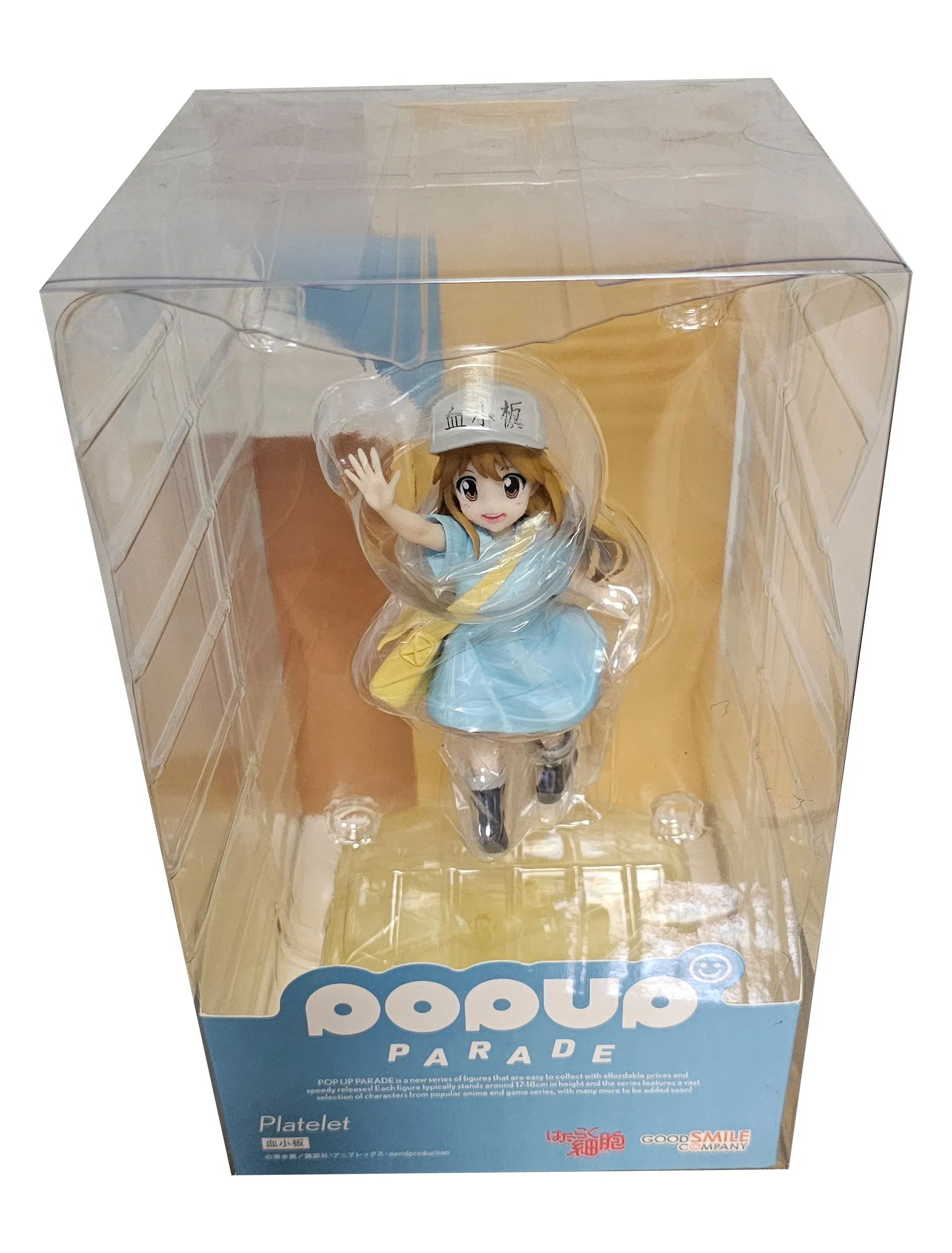 Platelet - Cells At Work - Pop Up Parade figure - 14cm