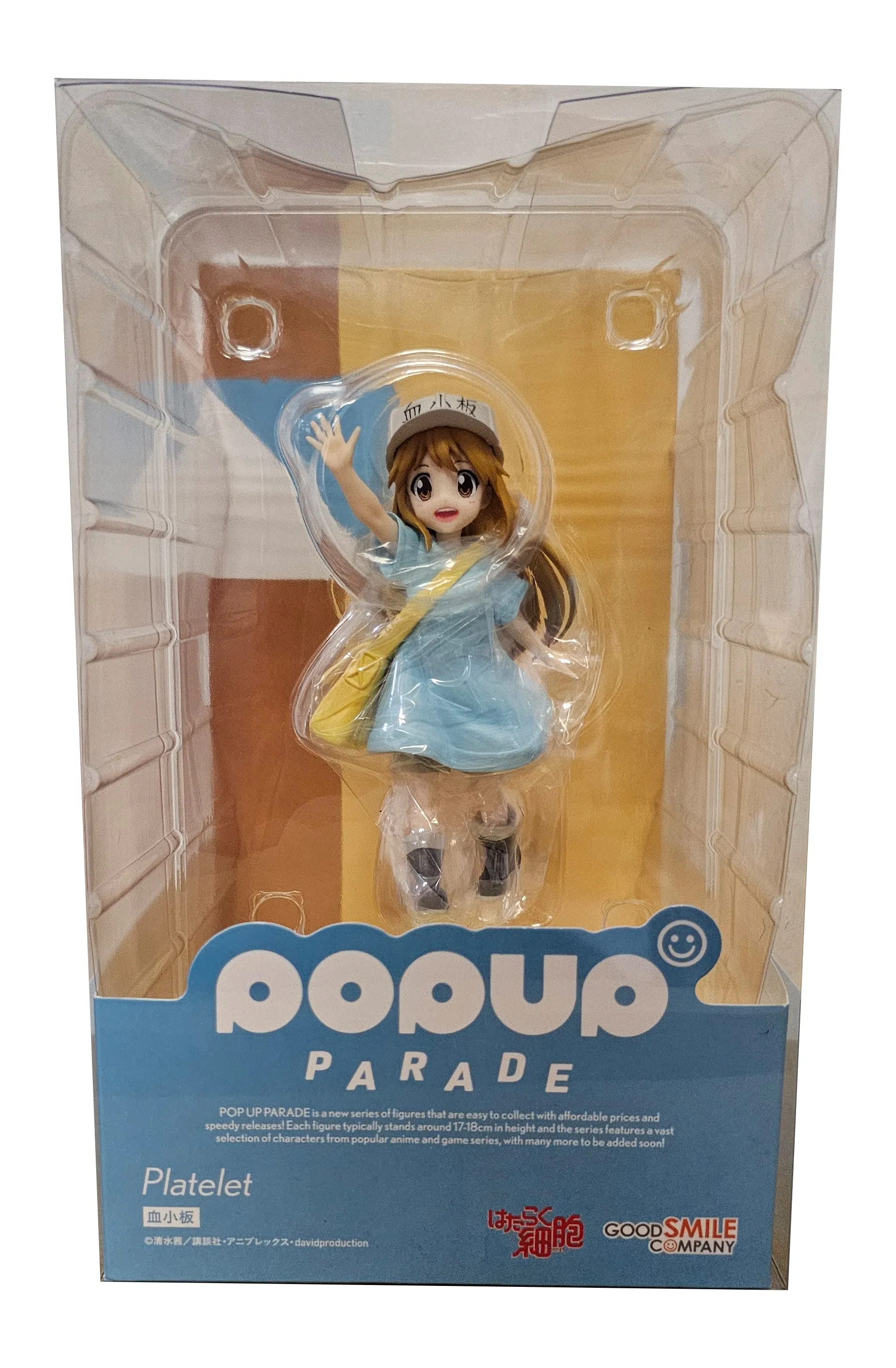 Platelet - Cells At Work - Pop Up Parade figure - 14cm