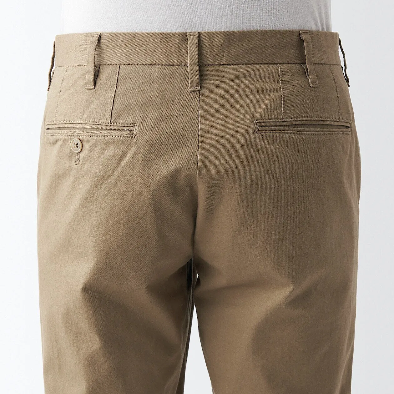 Stretch Slim Chino Trousers